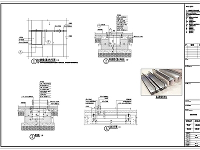 缝隙式排水沟详图 施工图