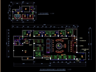 画布主题咖啡西餐厅 施工图