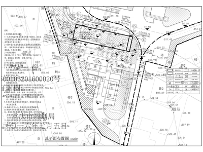 精神卫生中心歌乐山院区业务区污水处理站 施工图 市政给排水