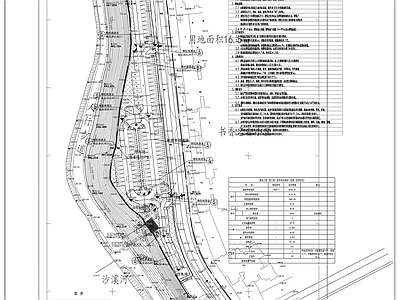 沙溪河天河路生态停车场及道路景观改造工程 施工图