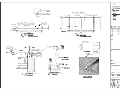 玻璃栏杆详图 施工图