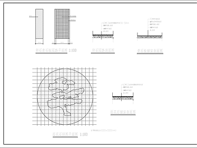青石板园路小品详图 施工图