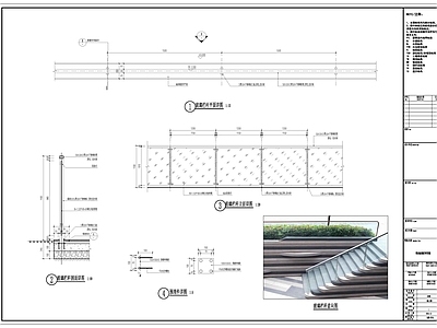 玻璃栏杆详图 施工图