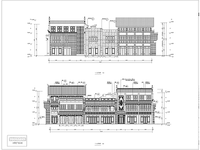 中式仿古商业建筑幕墙深化 施工图 节点