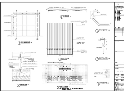 入口廊架详图 施工图
