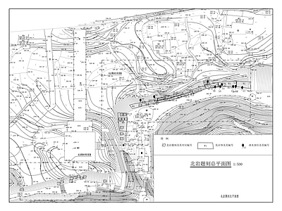 北岩题刻景观工程 施工图