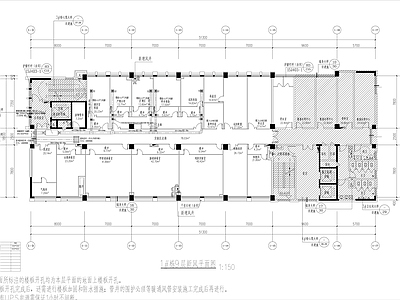 净化实验室暖通 施工图 建筑暖通