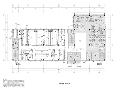 检测实验室装修 施工图