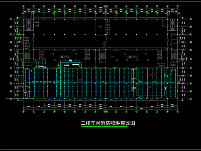 SMT无尘车间装修空调电气 施工图