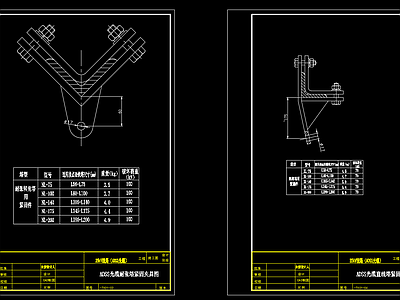 35kV线路ADSS光缆安装节点  施工图