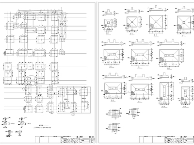 中式仿古建筑结构 施工图