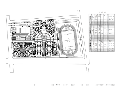 奥林匹克体育公园景观 施工图