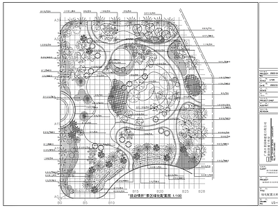庭香园公园景观 施工图