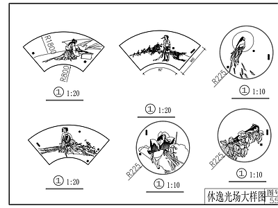 中山某公园景观 施工图