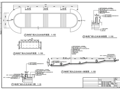 江西某滨湖公园景观 施工图