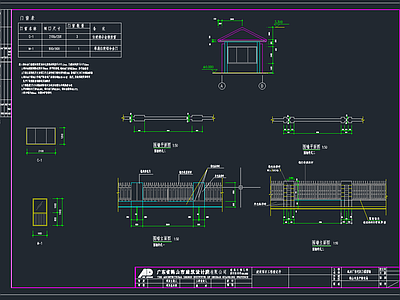 大门建筑 施工图