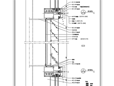 横明竖隐铝合金半隐框幕墙构造节点 施工图 节点
