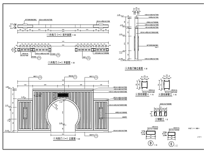 钢结构月亮门景墙 施工图