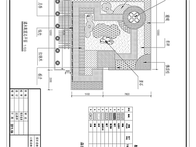 屋顶花园 施工图