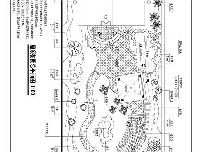 屋顶花园 施工图