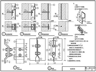 电表箱安装系统示意图  建筑电气