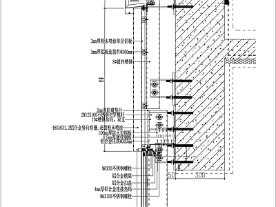 幕墙节点 施工图 节点