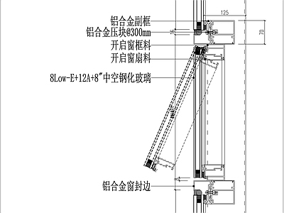 外悬窗节点 施工图