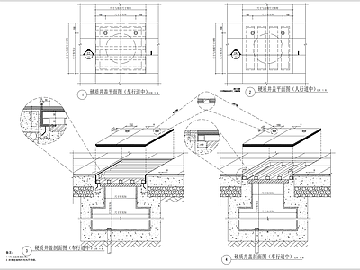 排水系统详图 施工图