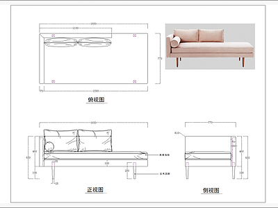 贵妃软体沙发三视图 图库