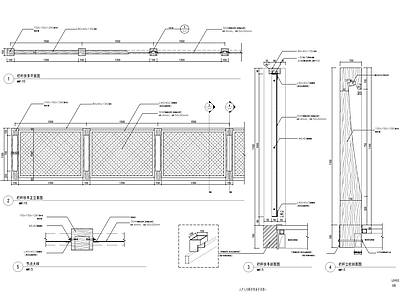 特色景观栏杆 施工图