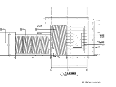 景观小区岗亭 施工图