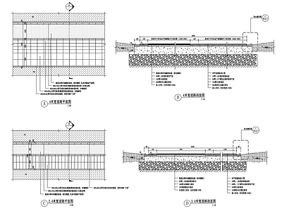 4米宽道路详图 施工图
