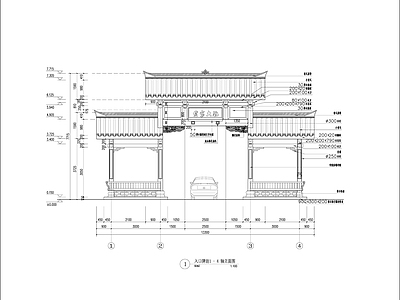 入口门廊牌坊 施工图