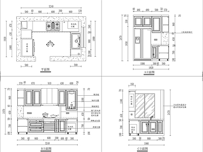 厨房室内装修 施工图