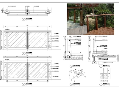 栏杆详图 施工图
