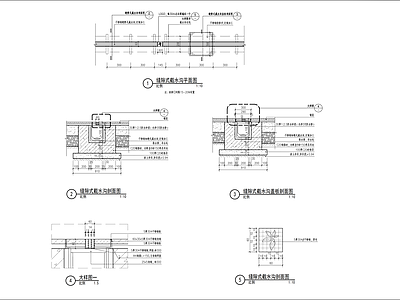 缝隙式截水沟详图 施工图