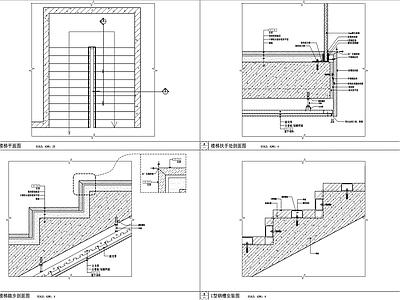 无边框楼梯扶手节点 施工图