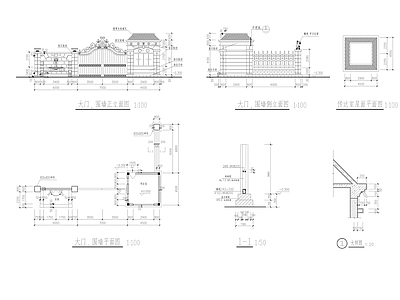 别墅大门 施工图