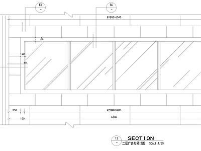 路边广告牌钢结构 施工图