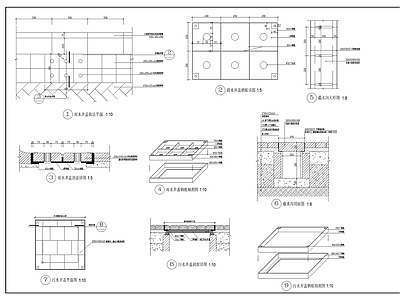 雨水污水井盖截水沟 施工图