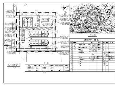 农村30方污水处理站工艺 施工图