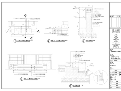入户台阶详图 施工图