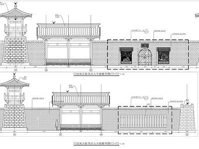 古镇风情街围墙详图 施工图