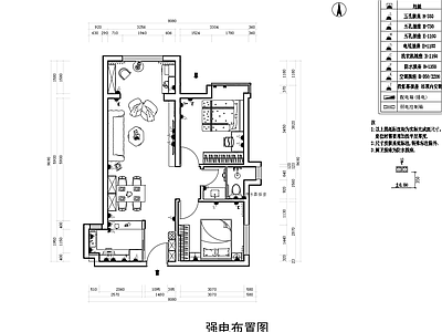 60㎡平层家装室内 施工图