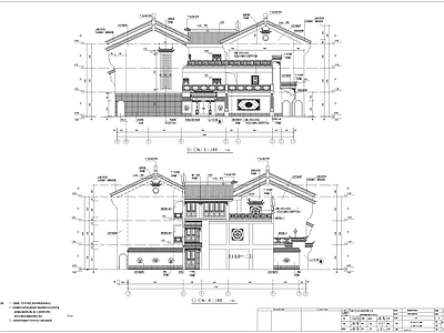 仿古街区古建深化 施工图 建筑通用节点