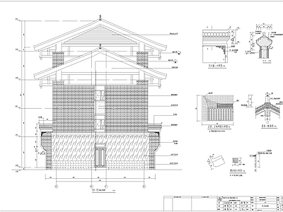 仿古街区古建深化 施工图 建筑通用节点