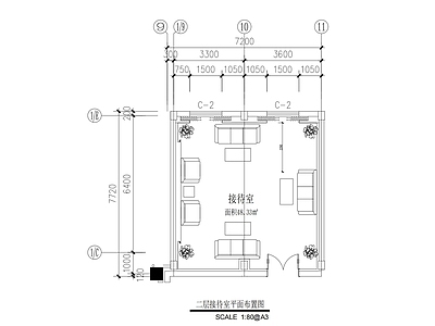 50㎡现代国企接待室室内 施工图