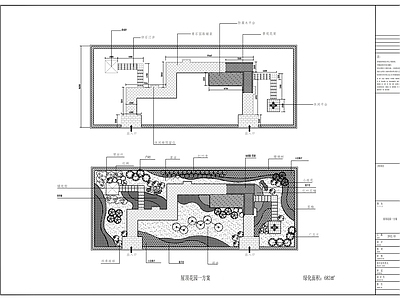 屋顶花园景观 施工图