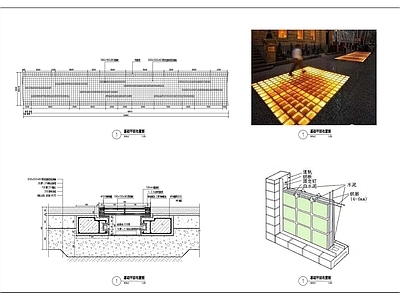 玻璃砖地面 施工图