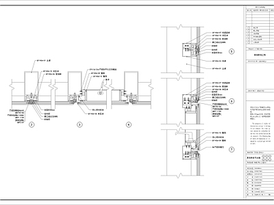 综合办公楼全套幕墙 施工图